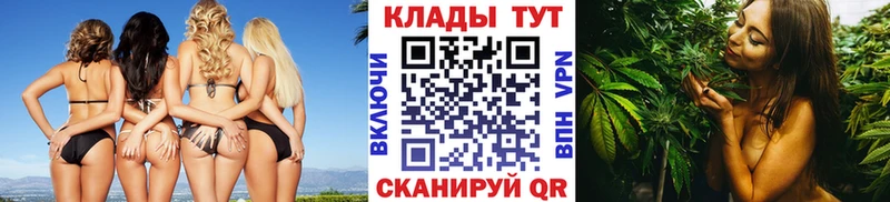 Продажа наркотиков Радужный Кокаин Псилоцибиновые грибы ГАШИШ гидра как войти Мефедрон Канабис