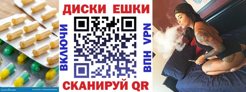Экстази Cube  Радужный 