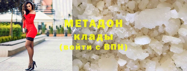 твердый Аркадак