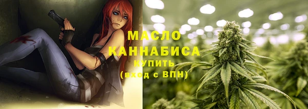 твердый Аркадак