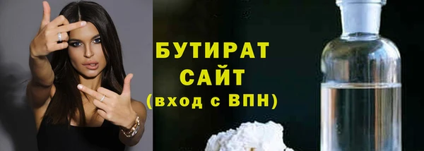 твердый Аркадак