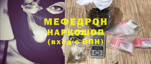 твердый Аркадак