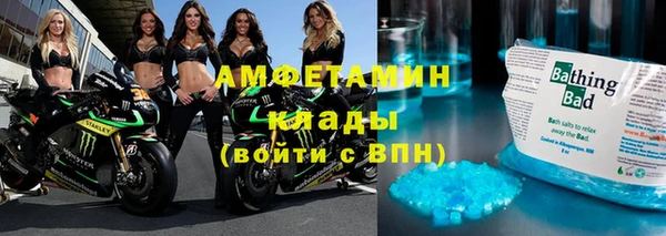MESCALINE Армянск