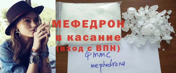 твердый Аркадак