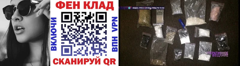 ссылка на мегу сайт Радужный МЕТАМФЕТАМИН мет